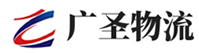 深圳到湖里区物流公司